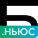 Баш Ньюс
